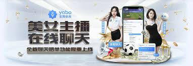 亚博体育app下载_亚博体育app软件